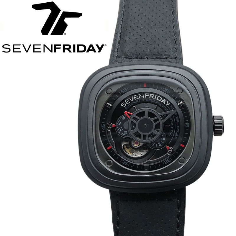 Reloj SEVENFRIDAY P3/01, reloj - Automatic Watch Winder reseña y precio